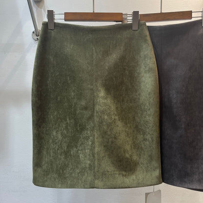 Women's Fashionable All-match High Waist Slimming Suede Textured Skirt