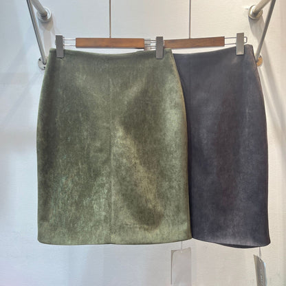 Women's Fashionable All-match High Waist Slimming Suede Textured Skirt