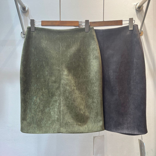 Women's Fashionable All-match High Waist Slimming Suede Textured Skirt