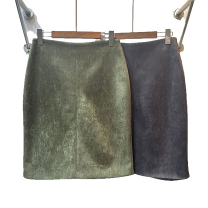 Women's Fashionable All-match High Waist Slimming Suede Textured Skirt