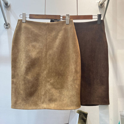 Women's Fashionable All-match High Waist Slimming Suede Textured Skirt