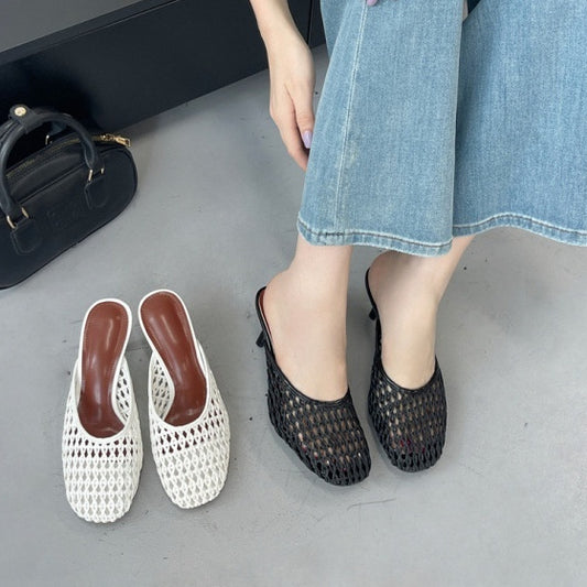 Closed Toe Weaving Hollow Sandals Women's Slippers
